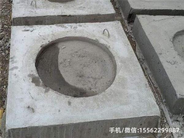 八宿DP14混凝土电杆底盘